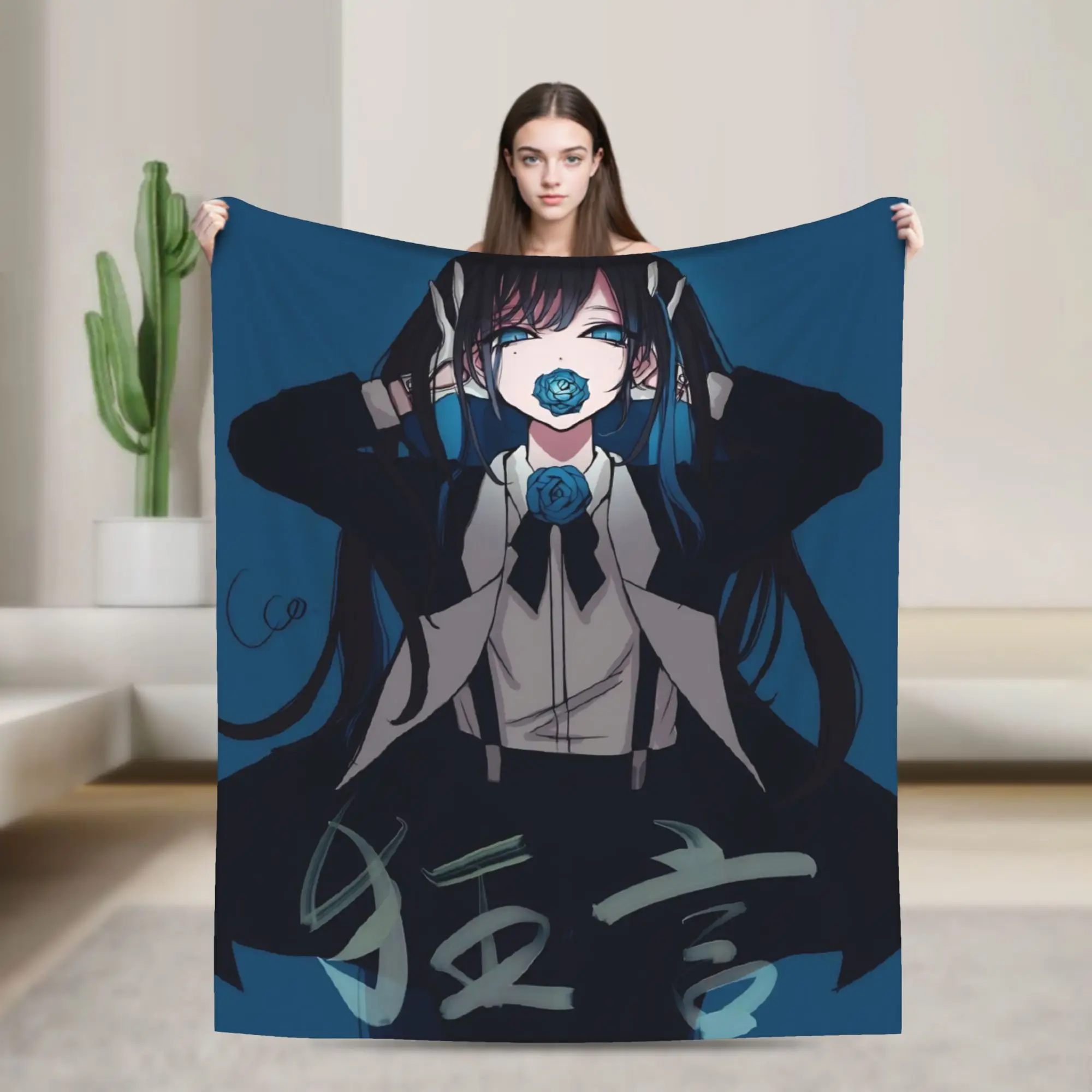 Ado Blankets Flanne… - image