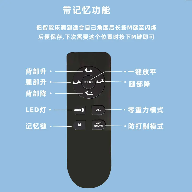4I single/double intelligent electric lifting multi-functional bed frame modern and simple