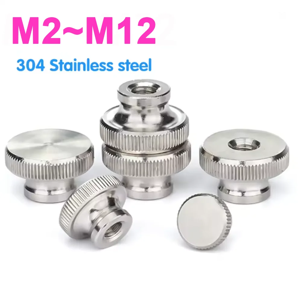 304 Stainless Steel High Head Knurled Nut Hand Twisted Nut M2 M2.5 M3 M4 M5 M6 M8M10M12 Through Hole Blind Hole Decorative Nail