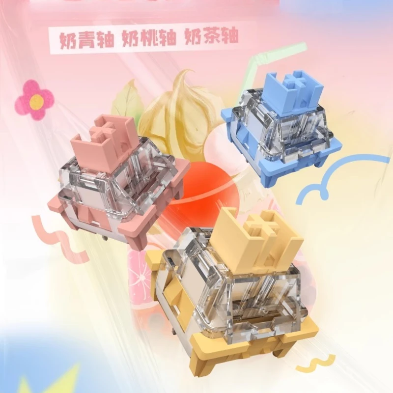 

OUTEMU Milk Series Axis Milk Green/Peach/Tea/Bai Lan/Gold Powder Switch Paragraph Switch Axial Switch Mechanical Keyboard Shaft