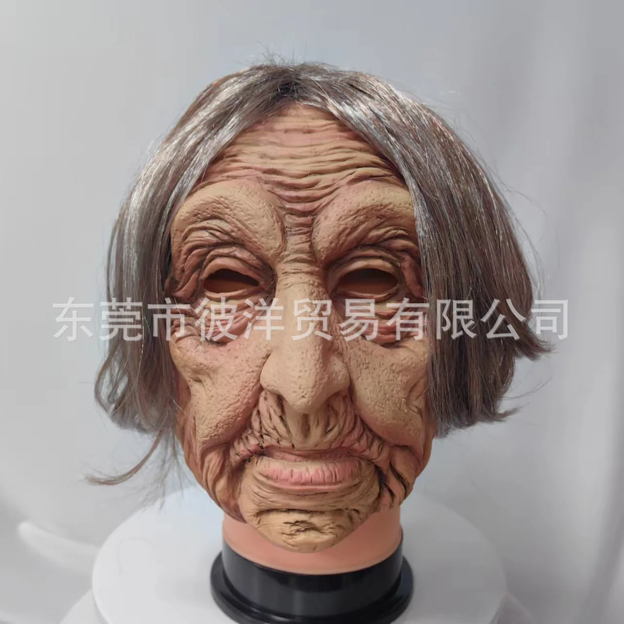 

Halloween Mask Short Haired Old Woman Role Playing Latex Mask Scene Display Funny Trick Mask