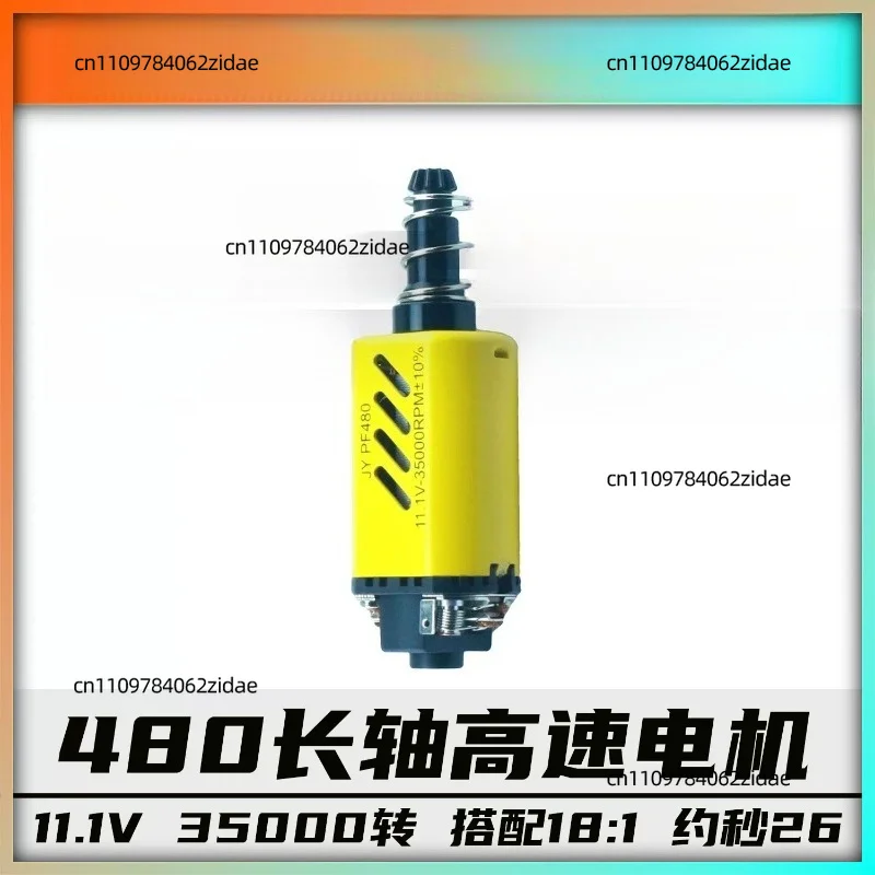 For Minions 460 Short Shaft Motor Wet Press Magnetic High Speed High Torque Motor for Jinming J8 J13 P90 Upgrade