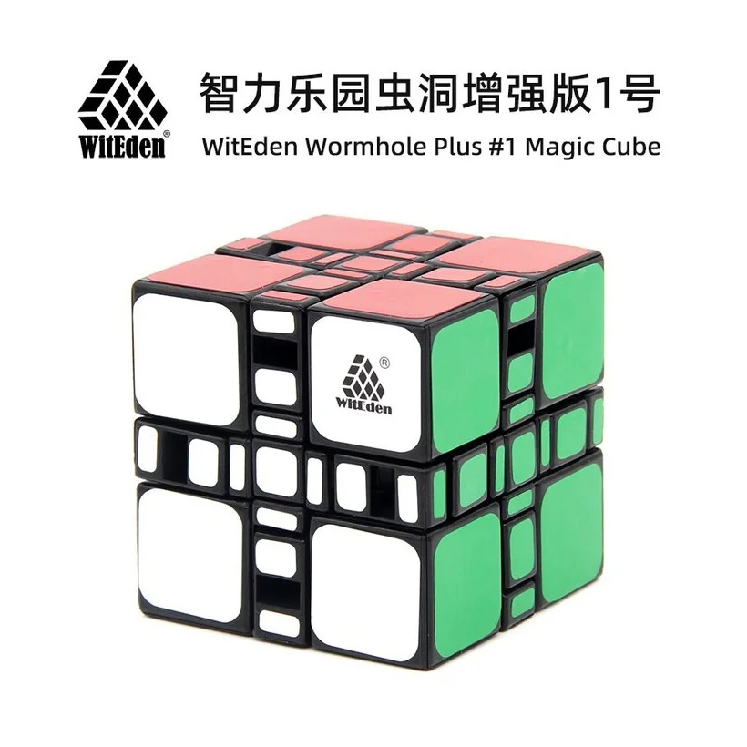 WitEden Wormhole Plus # 1 cubo magico WitEden Wormhole Plus # Regalo per bambini giocattolo puzzle cubo da 0 velocità