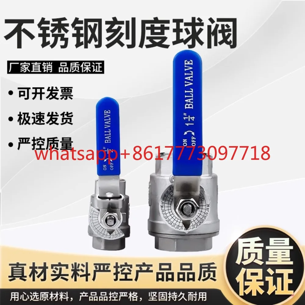 stainless steel 304316 with graduated two-piece internal thread ball valve, kiln oil and gas regulating valve 4 minutes 1 inch