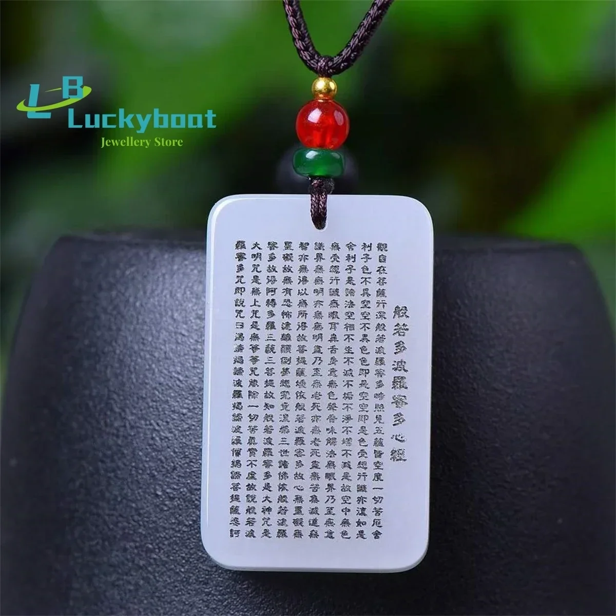 Natural Gold Silk Jade Guanyin Heart Sutra Pendant Simple and Personalized Versatile Exquisite and Fashionable for Men and Women
