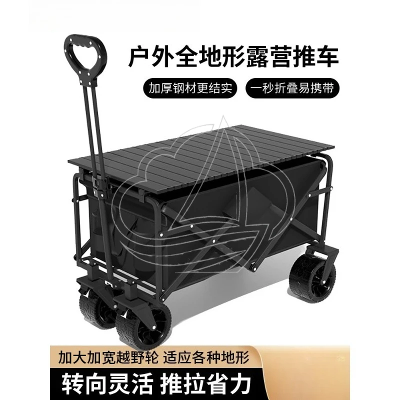 Collapsible Folding Camping Wagon Portable Outdoor Utility Cart Heavy Duty for Picnic, Beach, Vendor, Shopping & Delivery