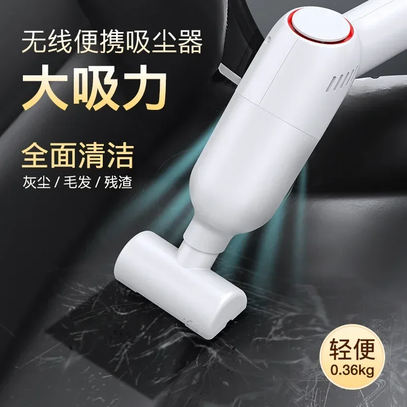 Durable Wet and Dry Dual Purpose Car Vacuum Cleaner Wireless Charging High-Power Handheld Mini Pet Vacuum Cleaner