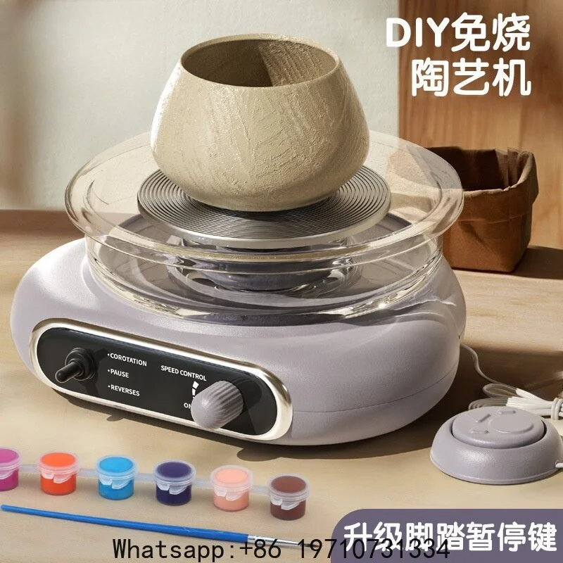 Electric No-burn Pottery Machine Stepless Variable Speed Version Adult DIY Production Equipment