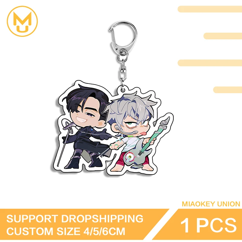 Alien Stage Popular Anime Peripheral High Quality Double Sided Acrylic Keychain Attractive Backpack Pendant Student Gifts