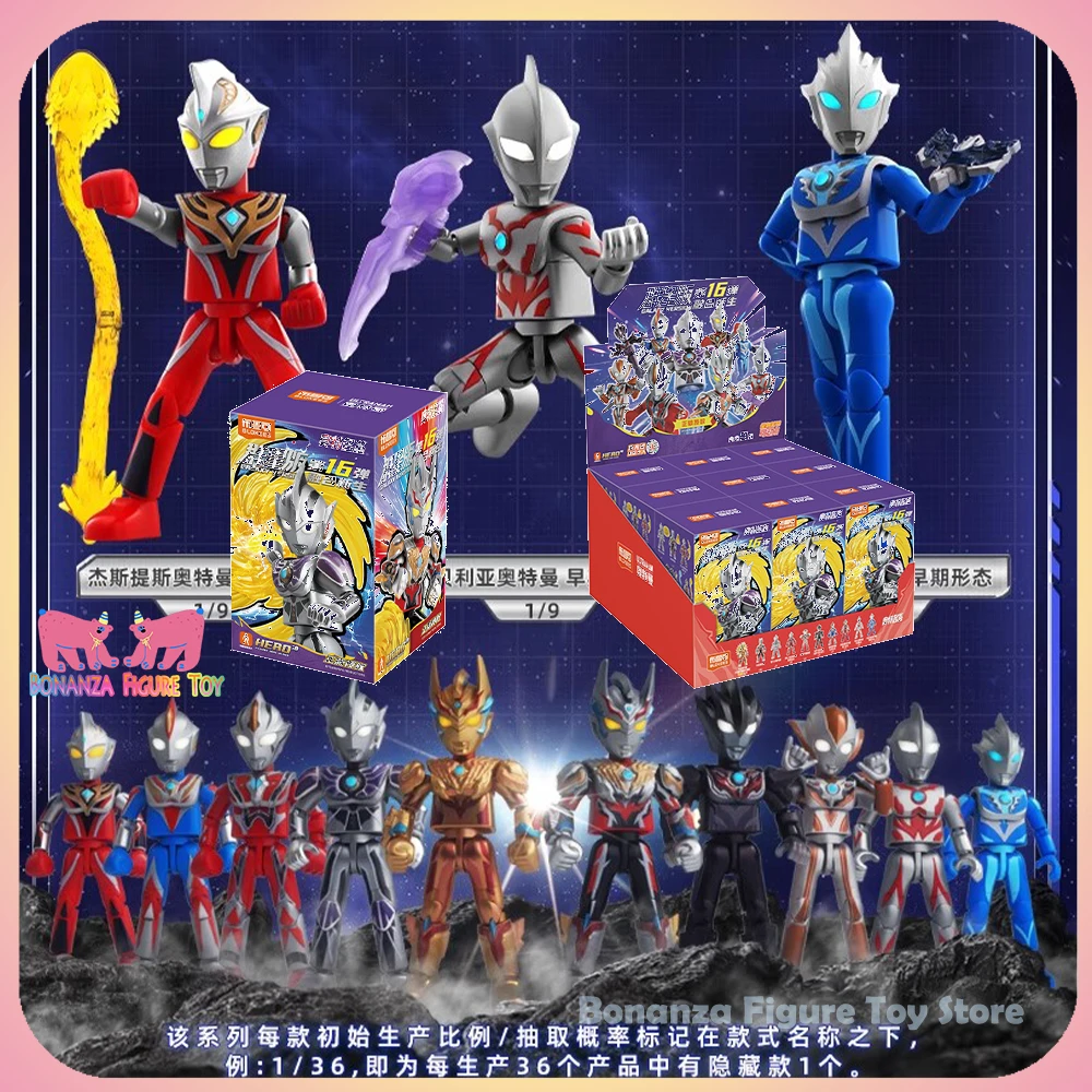 

Новинка в наличии Blokees Ultraman Galaxy Version V16 Tiga Zero, экшн-фигурка, глухая коробка, подлинная модель, коллекционная игрушка, подарок на день рождения