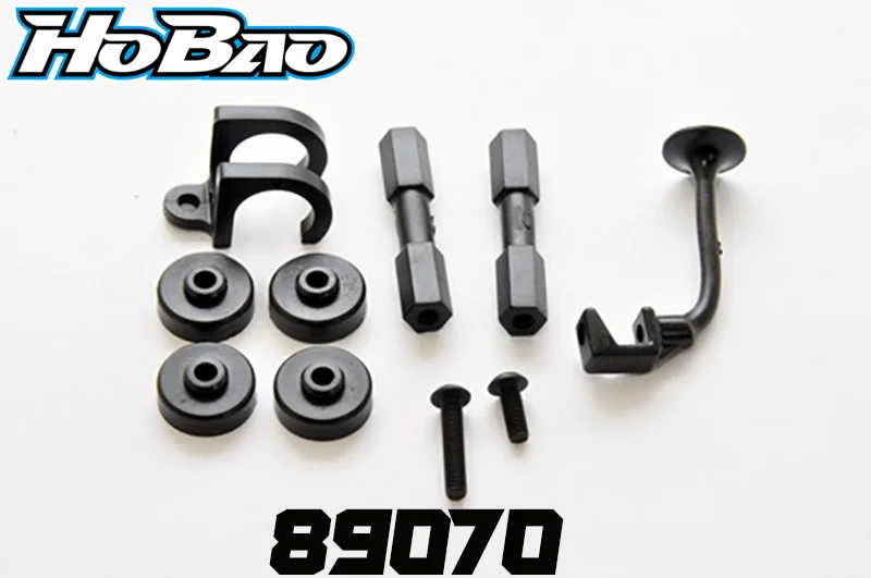 Original Ofna/Hobao… - image