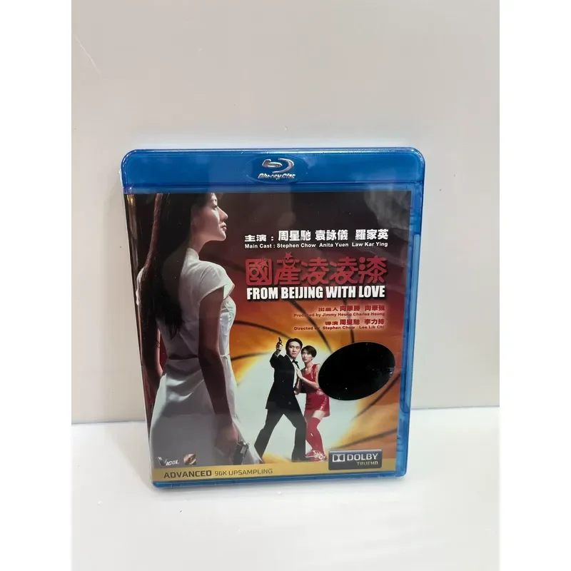 Domestic 007 Blu ray Brand New Unopened Please Communicate Delivery Details Before Order