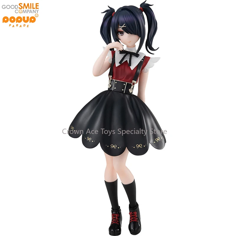 

Good Smile Company POP UP PARADE Ame NEEDY GIRL OVERDOSE 170mm Collectible Action Manga Figures Model Trendy Toys Doll Gifts