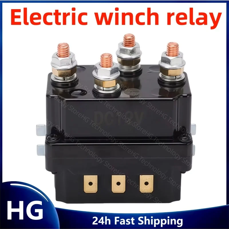 

Original brand new Winch Relay 250A Integrated Waterproof ABS Brass Electric Winch Relay for Off Road Vehicle 12V
