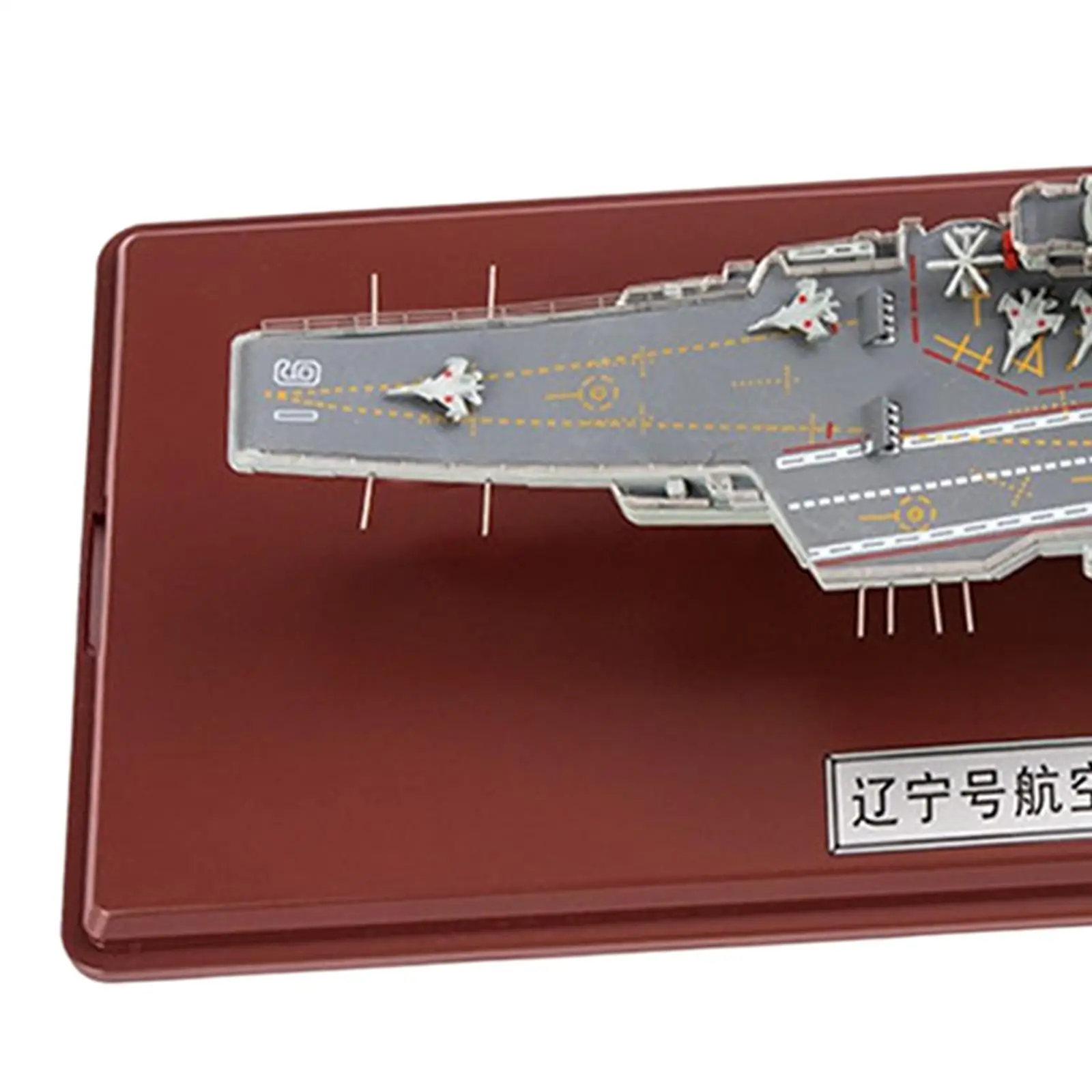 

1/1500 Model Liaoning Aircraft Carrier 3D Alloy Puzzles for Holiday Gift