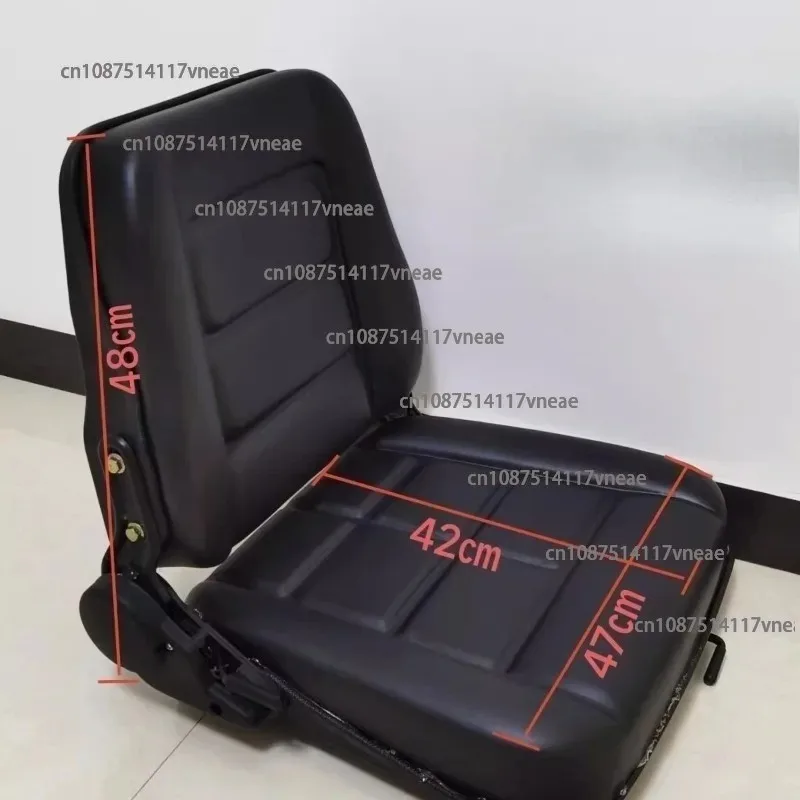 Forklift Seat Tractor  Small Forklift Loader Micro  Universal Seat