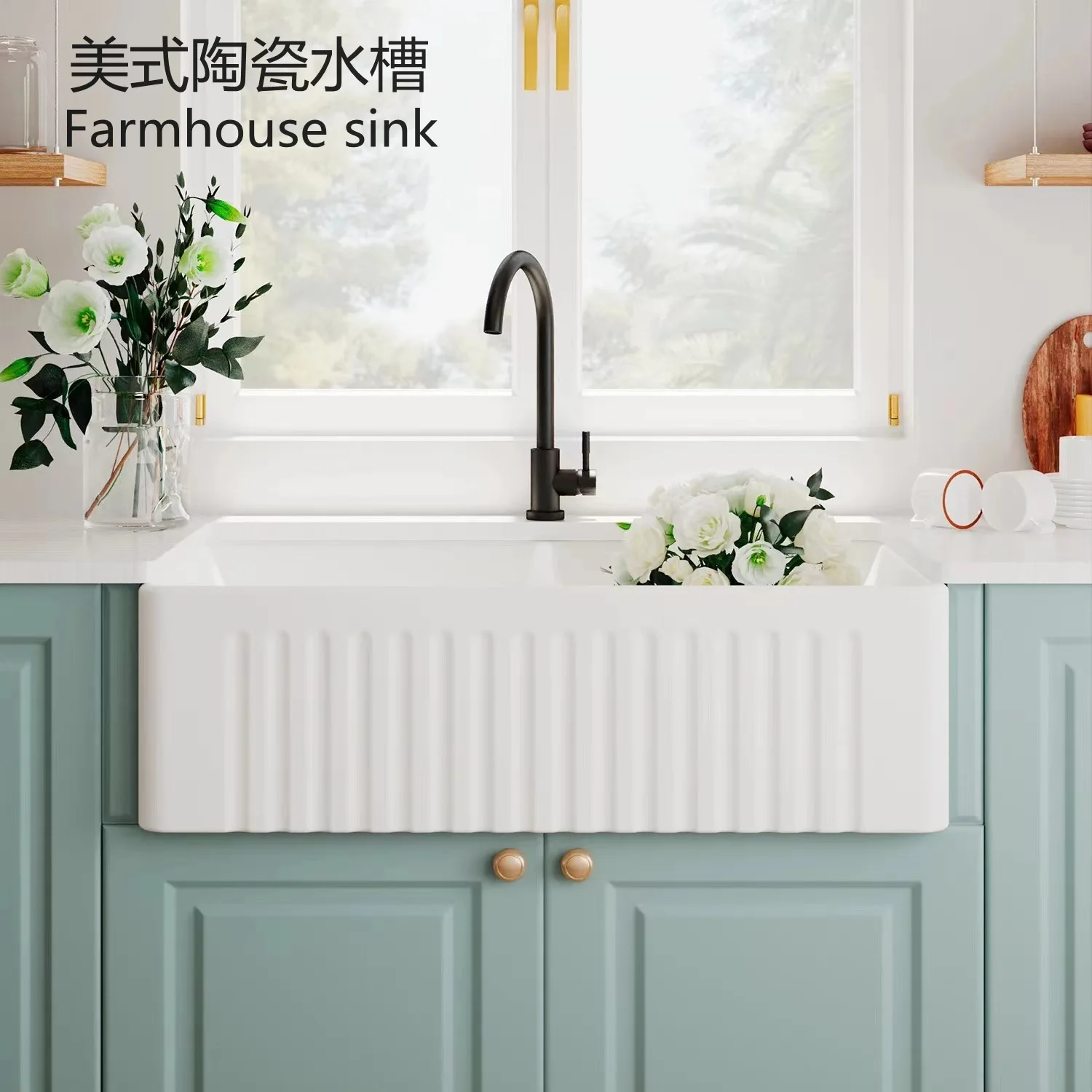 Farmhouse American vintage kitchen ceramic, vegetable  open cabinet, Farmhouse sink
