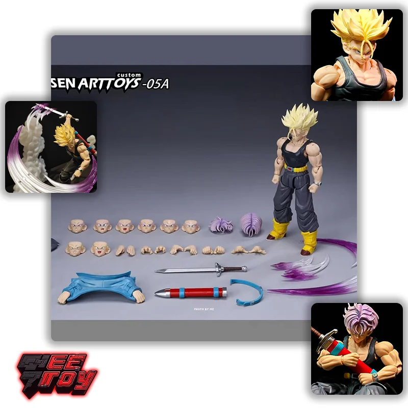 In Stock Tonsenartt…