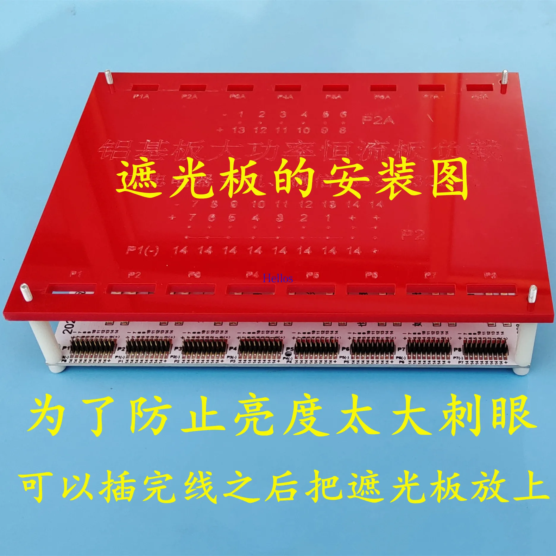 LCD TV Repair False Load LED Universal Light Strip Test Tool Constant Current Plate Detection Aluminum Substrate