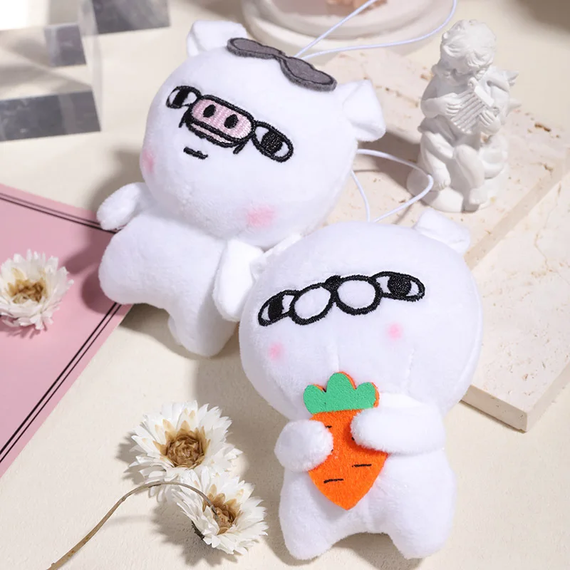 LLavero de juguete de peluche de oso blanco para niñas, lindo y divertido juguete de dibujos animados, muñeca hucha blanca, decoración de mochila, colgante, regalo de cumpleaños de Navidad