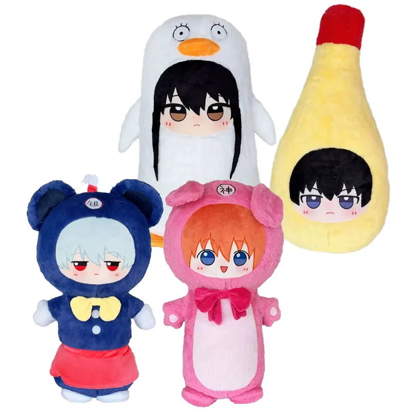 Cute Gintoki ​​Kagura​​ Hijikata Pillow Doll Attribute Cosplay Plush Cotton Cushion Soft Long Hugging Pillows Christmas Gift