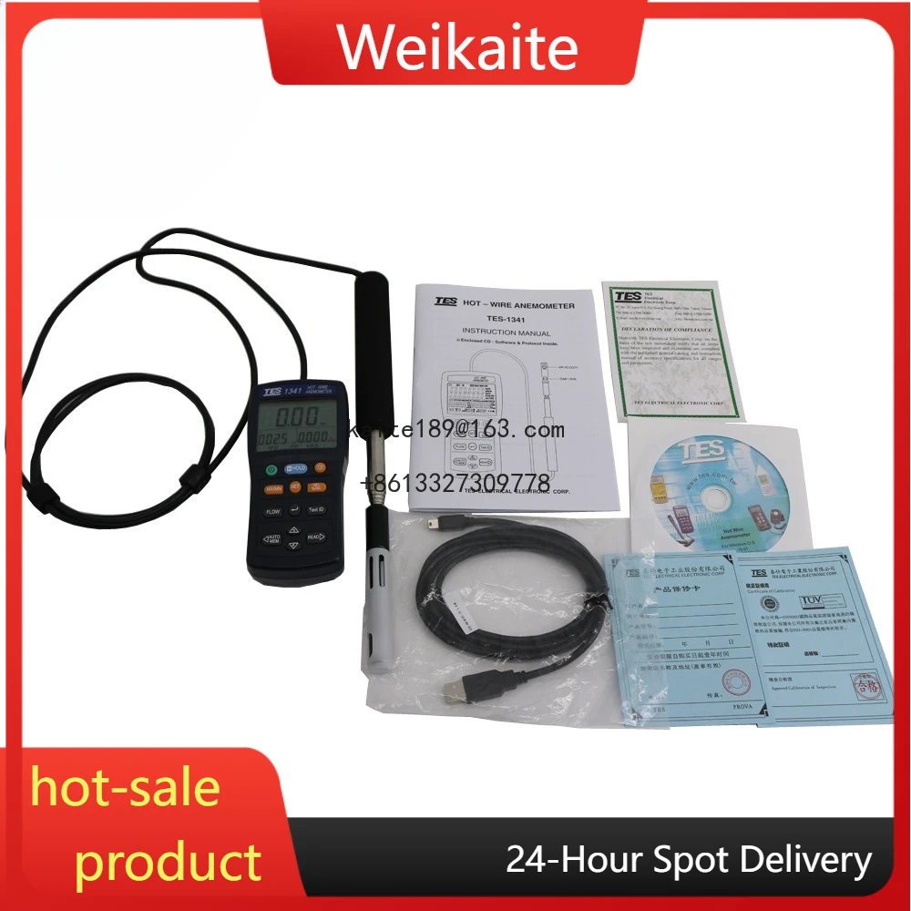 

TES-1341 Hot Wire Anemometer Sensor Digital flow Volume Tester ,0.1 to 30.0 m/s