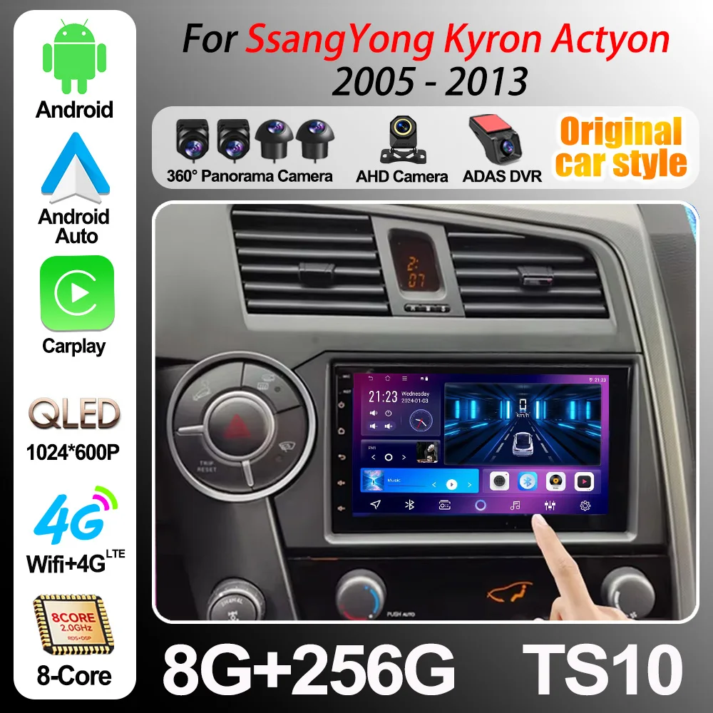 Android 16 For Ssangyong Kyron Actyon 2005-2013 Carplay Auto Video Player Car Radio Multimedia Stereo Head Unit Gps navigation