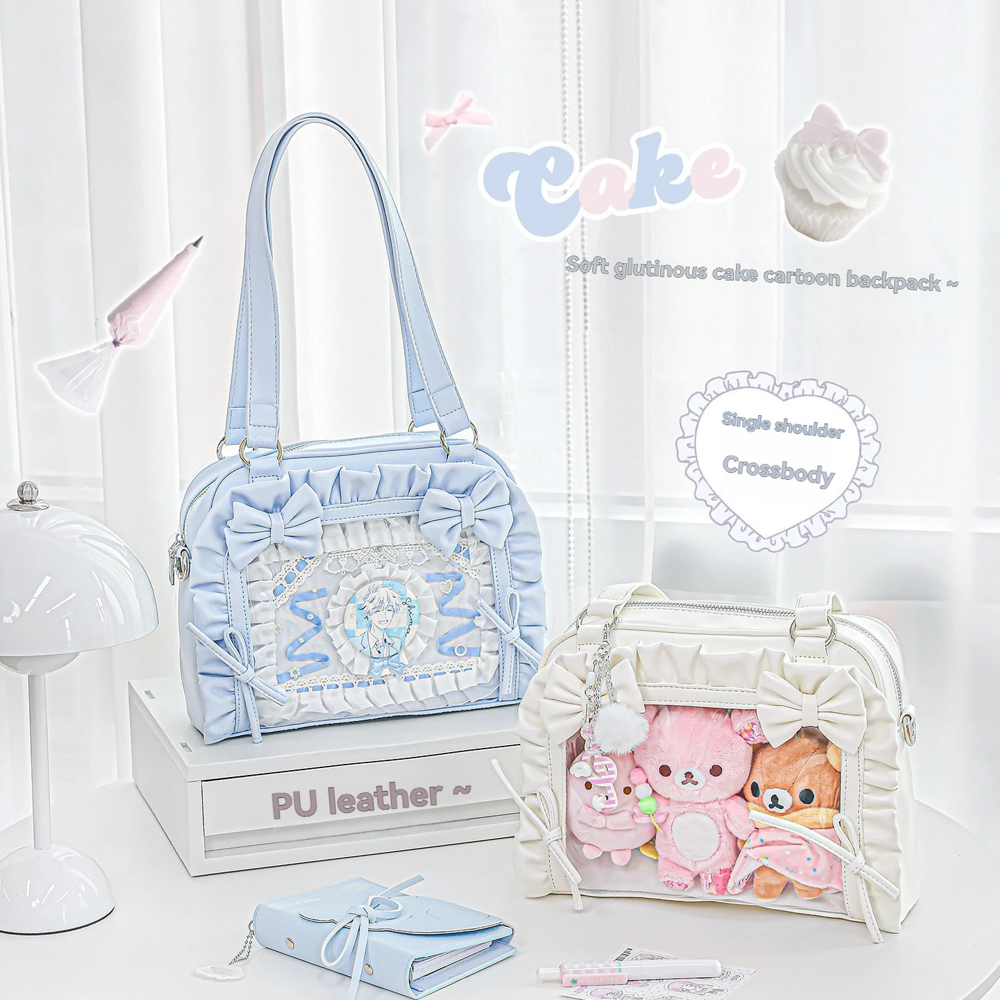 1PC Cake Lace Pain Bag High Beauty Large Capacity Baby Bag Cute Girl Single Shoulder Pain Bag Storage Bag