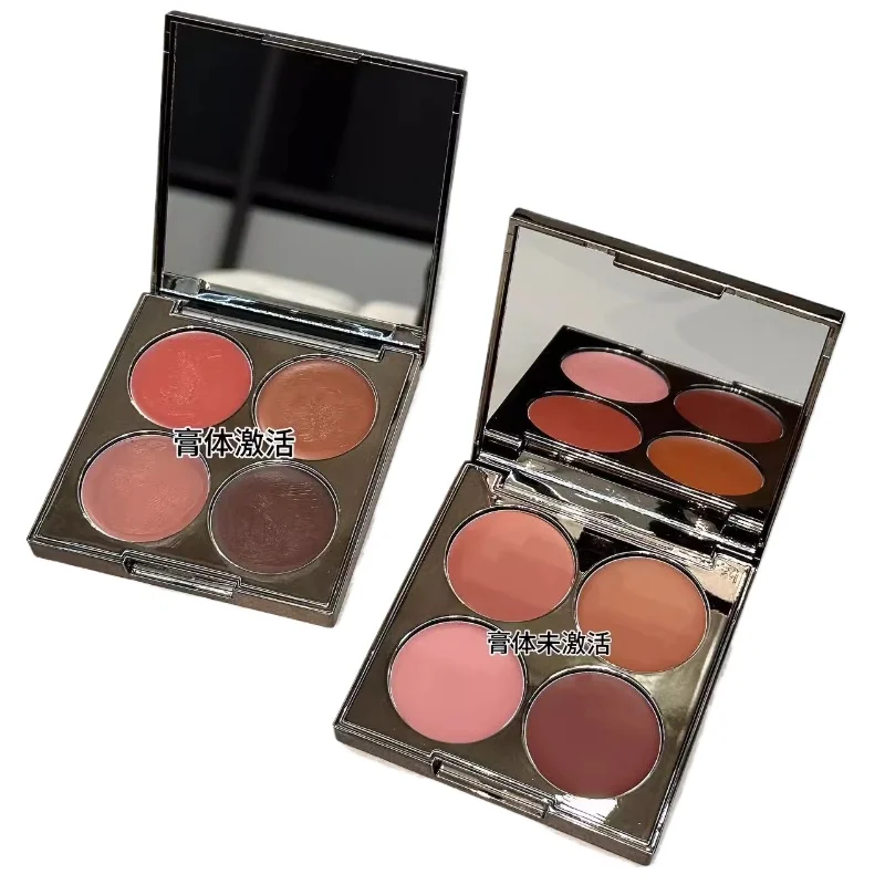 

Early 80,000 can lighten the face formula, four-color blush disc, lipstick color rendering multi-purpose cream, female grooming