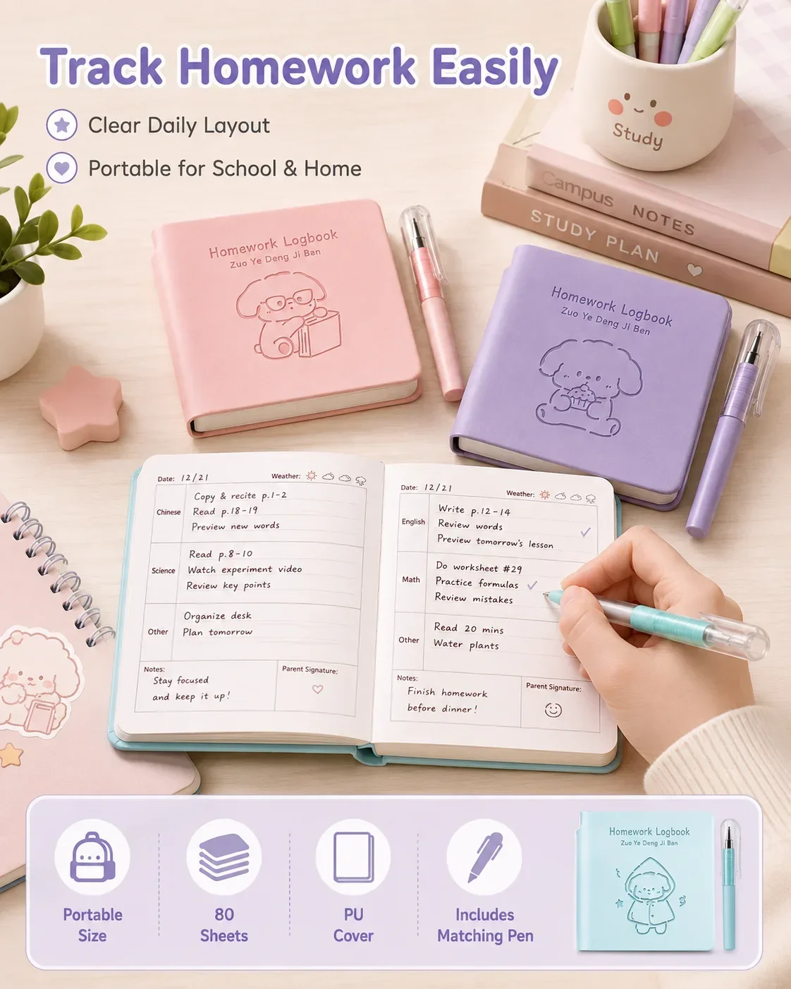 Classroom Assignment Notebook with Pen Insert, High Beauty Student Homework Planner, Compact Pocket Journal