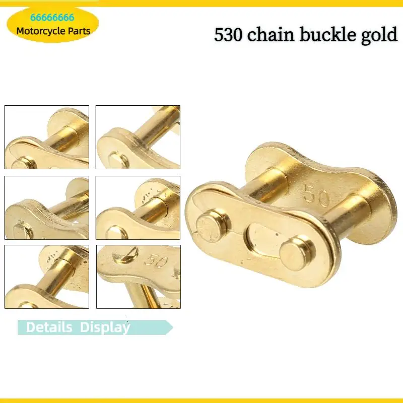 530 Golden Motorcycle Chain Buckle, ATV Four Wheel Drive Kart Scooter Motorcycle Accessories