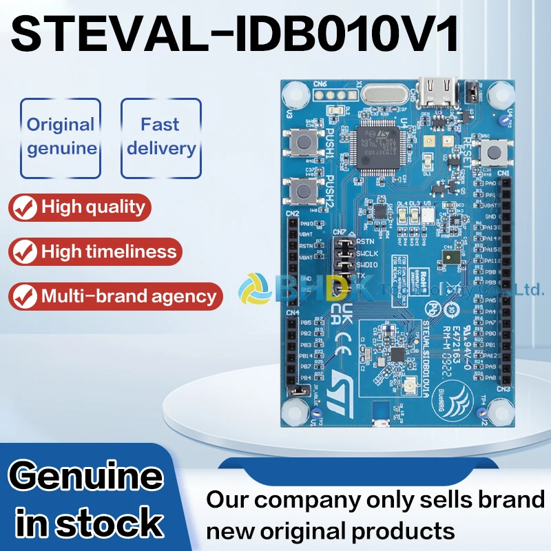 FOR ST STEVAL-IDB010V1 STEVAL-IDB012V1 Board BlueNRG-LP BLE 5.2 Low Energy Wireless SoC Evaluation Board -96dBm