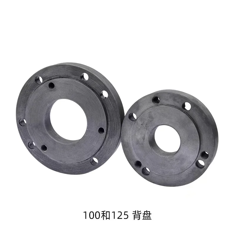 125MM 100MM Back Plate, Small Lathe Accessories Instrument Lathe Accessories, Chuck Cover, Connecting Plate High Quality