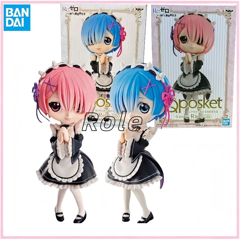 

【In Stock】Original Bandai Banpresto Re Life in A Different World From Zero Rem Ram Action Figure Model Doll Gift Collection