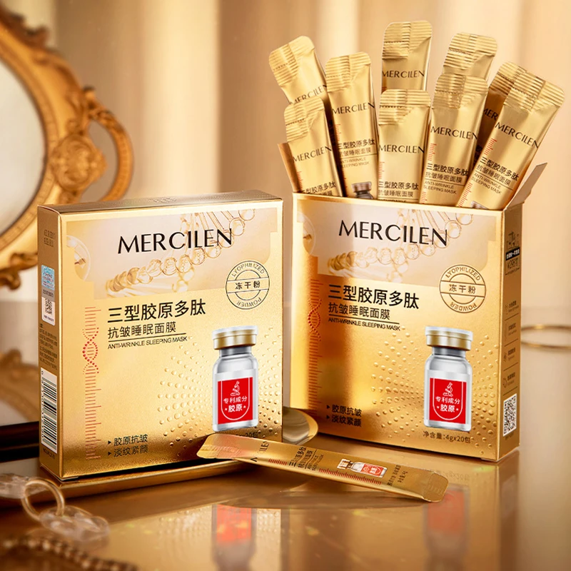 

20 шт. Mercilen Коллагеновая полипептидная маска против морщин для сна, увлажняющая, увлажняющая, антивозрастная маска для лица, уход за кожей