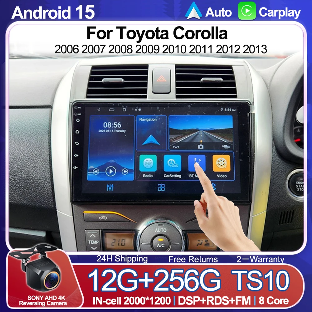 Android 15 Car Radi… - image