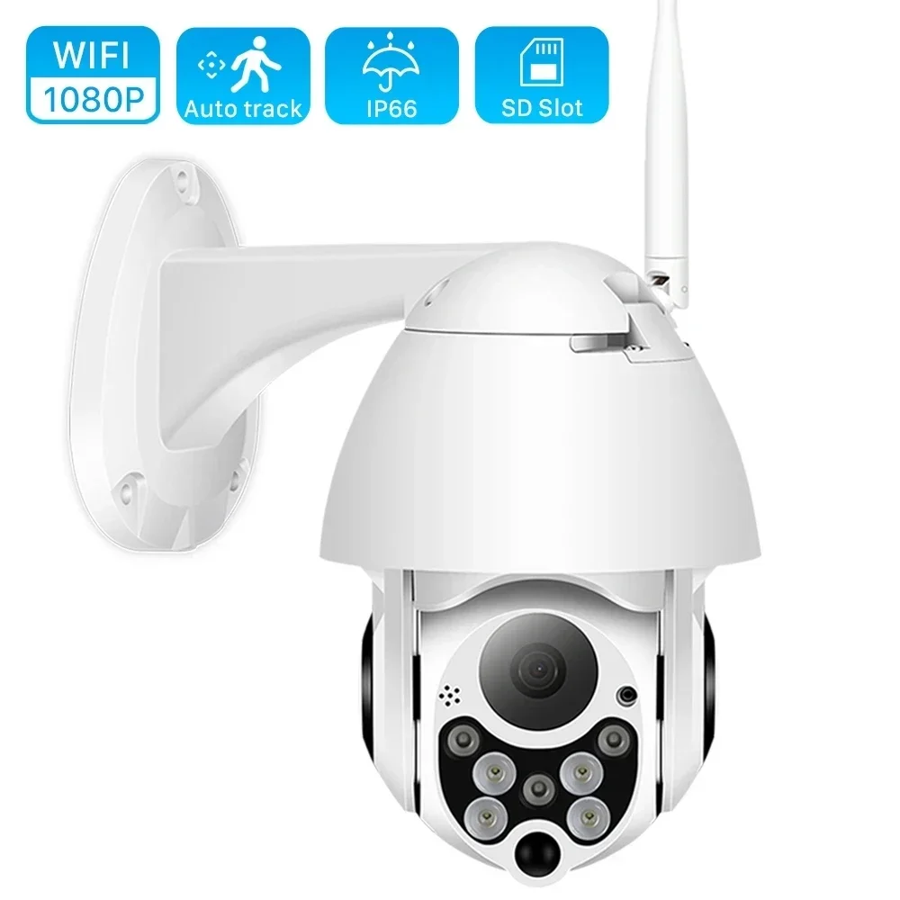 

1080P PTZ IP Camera Wifi Outdoor Speed Dome Wireless Wifi Security Camera Pan Tilt 4X Digital Zoom 2MP Network CCTV Surveillance