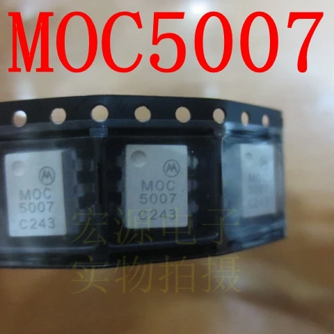 

30pcs original new 30pcs original new MOC5007 patch optocoupler optocoupler