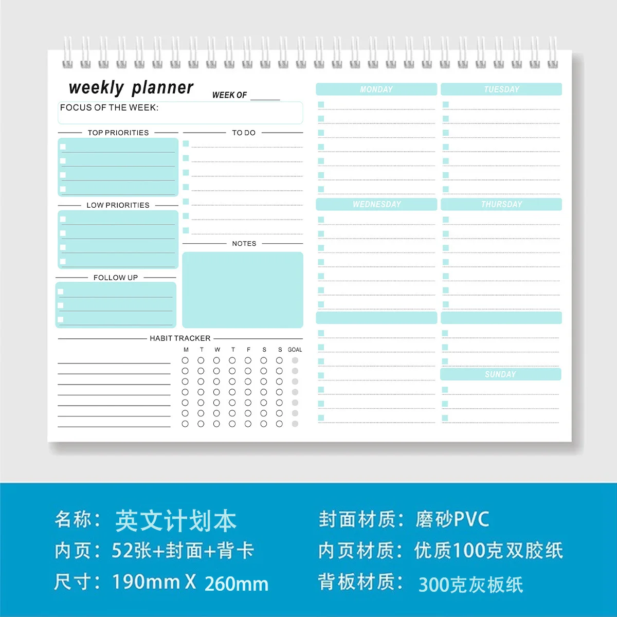 1pc Weekly Goals Schedule Planner To Do List Notebook Calendars Organize