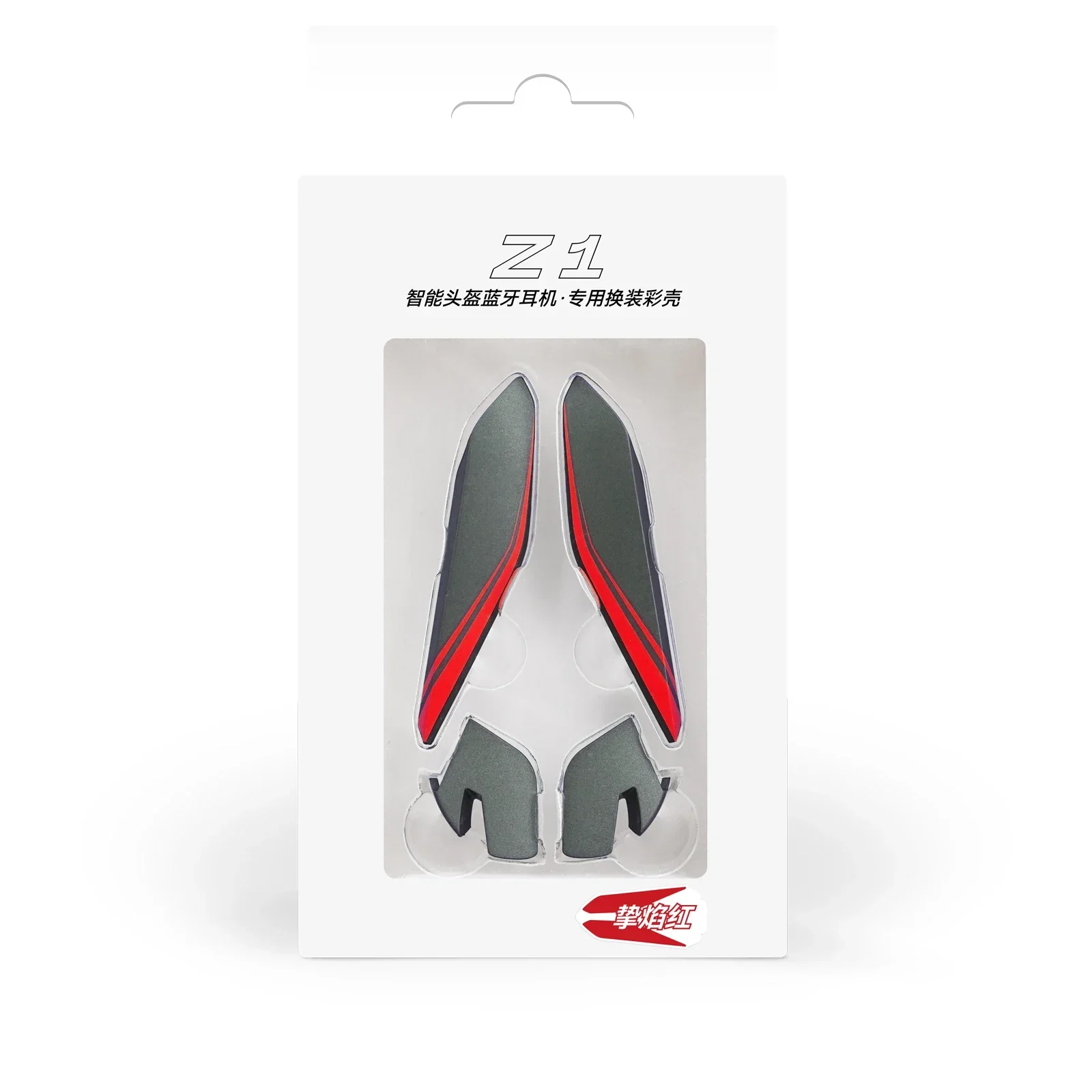 ASMAX Z1 Red Colour Shell Headset Accessories