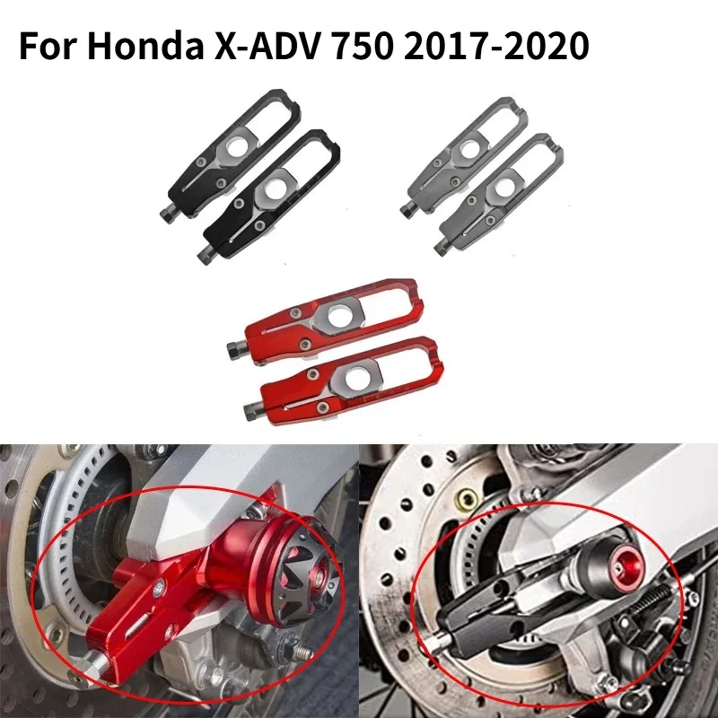 

Motorcycle modification accessories for Honda X-ADV 750 2017-2020 modified chain adjuster rear wheel axle adjuster tensioner