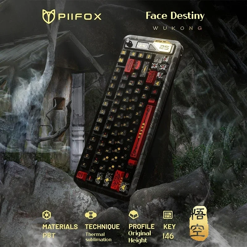 PIIFOX Black Myth Wukong Customized Keycaps Thermal Sublimation Process the Destined One Original Height PBT Side Engraved