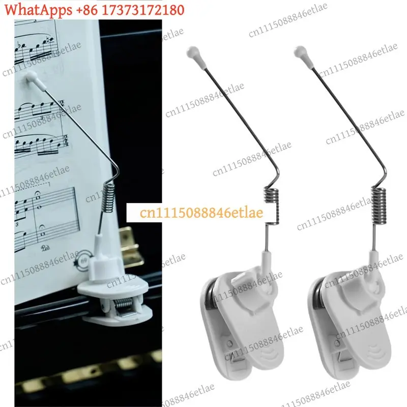 k3 2-Pack Non-Slip Page Holder for Standard Music Stand Fits 0.5-3cm Thick Scores Silicone-Tipped Steel Wire RoHS