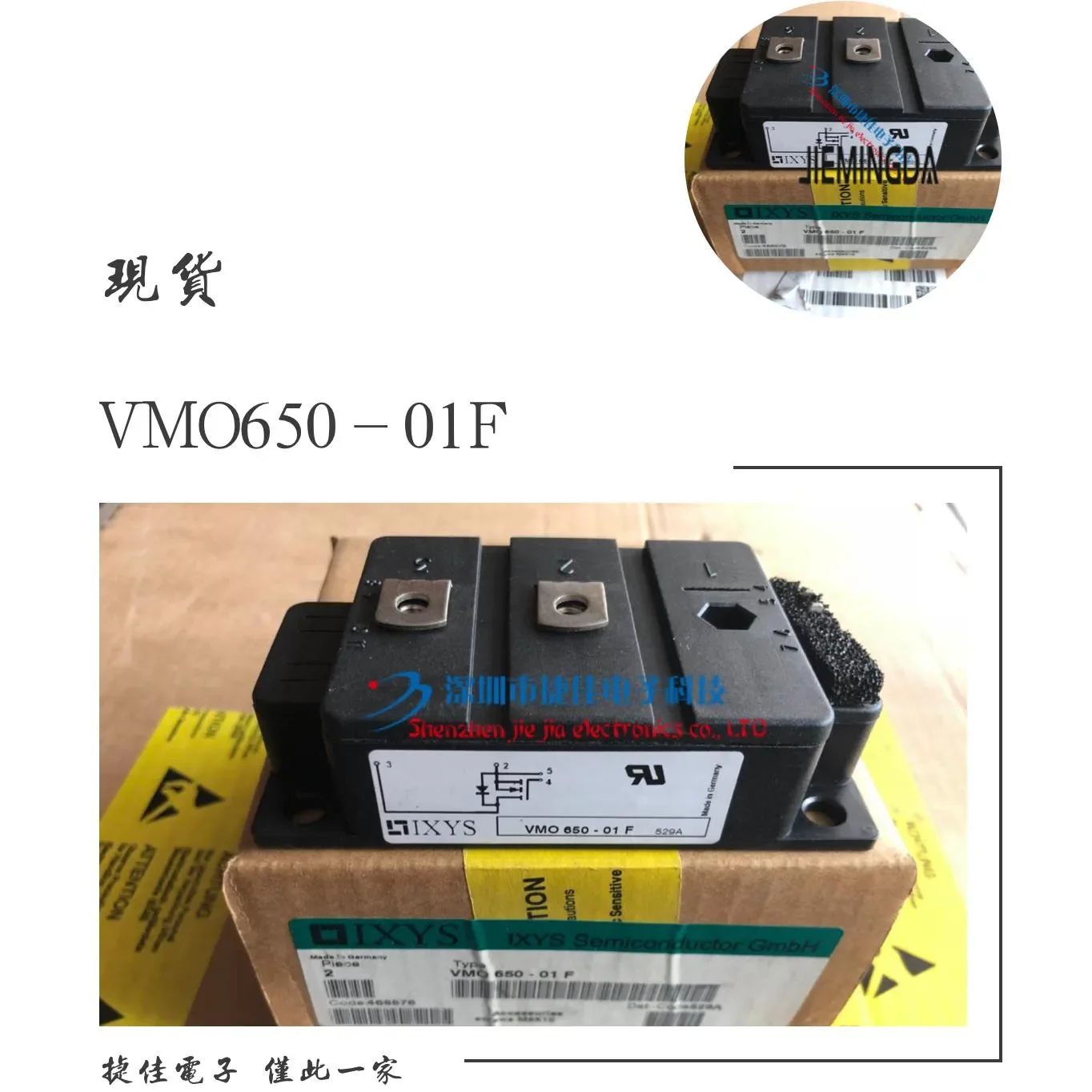 

VMM85-02F VMM300-03F VMO550-01F VMM650-01F 100% new and original