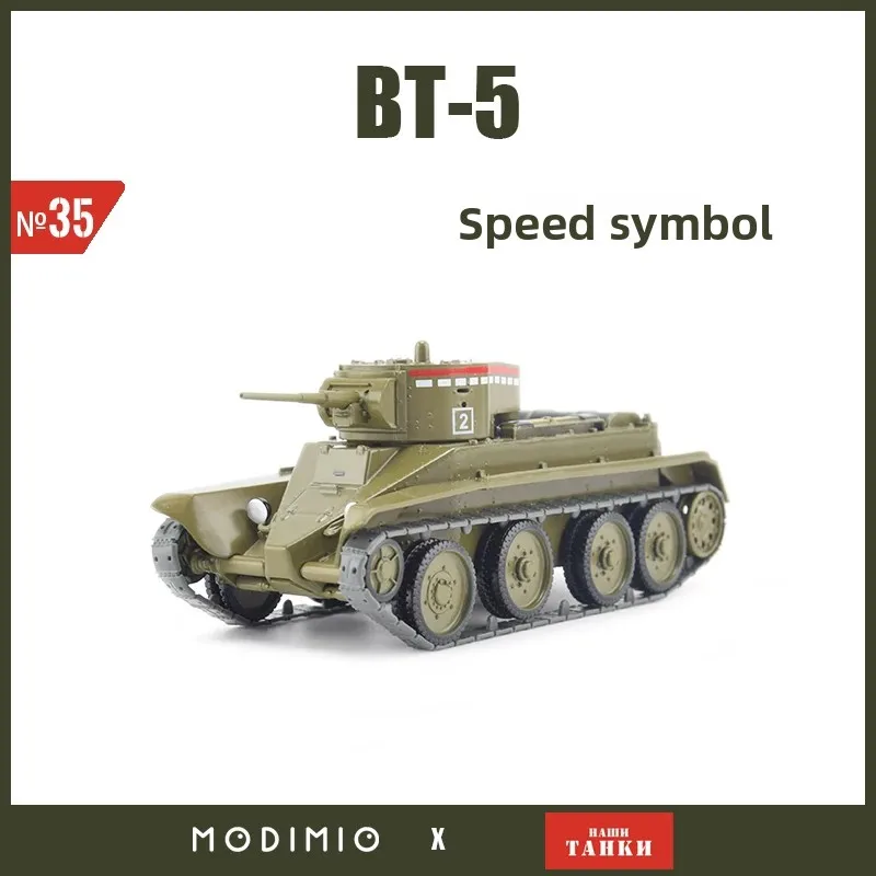 Diecast 1:43 Scale BT-5 Wheeled and Tracked Dual-Use BT5 Alloy Tank Model