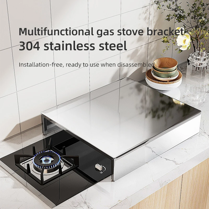 Stainless Steel Gas Stove Rack Kitchen Induction Cooker Bracket Worktop Cutting Board Burner Stove Cover Gas Hob Range Protector