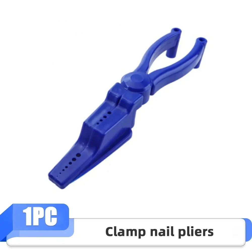 Pliers Nail Holder Tool Portable Safety Nail Finger Protector For Hammer Nail Screw Fixer Finger Saver Protector Chain Pliers