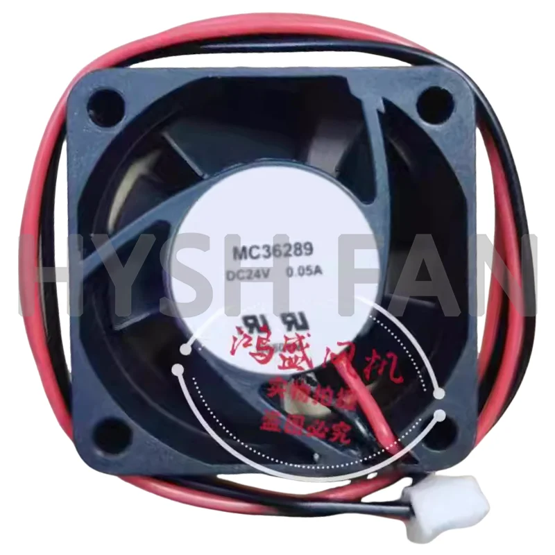 MC36289 New 24V 0.05A 4020 Super Quiet Two-wire Cooling Fan