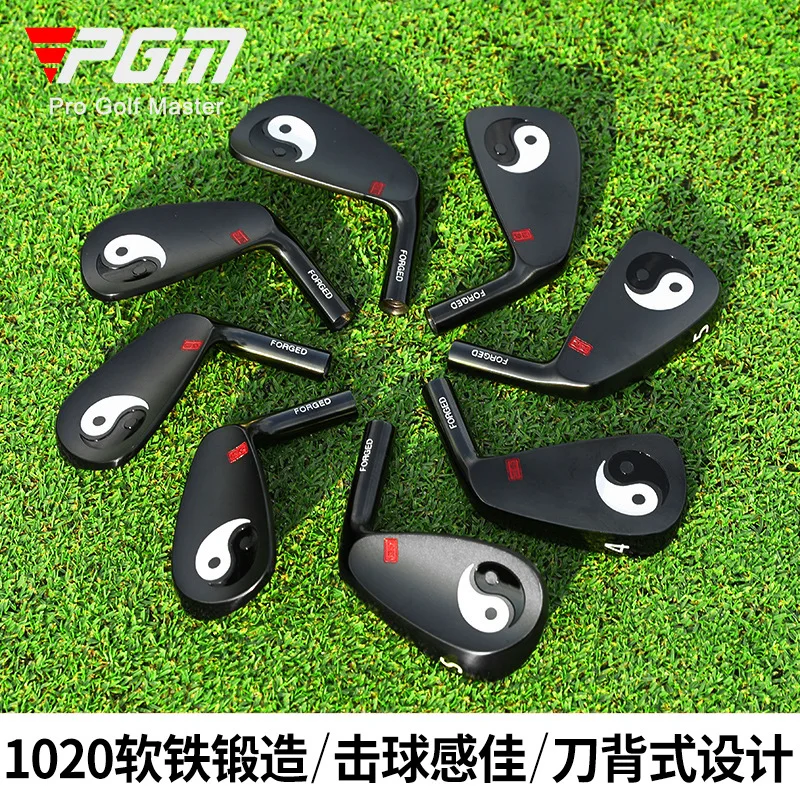 PGM Men Golf Complete Iron Heads Set Soft Iron Forged Blade Style Iron Heads For Golf Club Custom Assembly Wholesale Supply