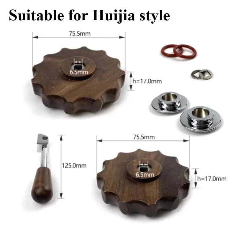 

Applicable To Huijia 310 Rocket R58 APP Aibo E61 and Other Italian Semi-automatic Coffee Machine Wooden Modification Kits